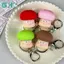 GHX Giảm Căng Thẳng Nấm Nút Mini Móc Khóa Clier Mặt Dây Chuyền Dễ Thương Fidget Đồ Chơi Cho Túi Văn Phòng Trang Trí Học Sinh VN