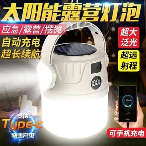 Hộ Gia Đình Năng Lượng Mặt Trời Cắm Trại Sạc Ngoài Trời Tuổi Thọ Pin Đèn Khẩn Cấp Chợ Đêm Chiếu Sáng Gian Hàng Lều Sạc