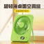 Quạt Lạnh Quạt Sạc USB Siêu Trơn Ký Túc Xá Gia Đình Bàn Siêu Trơn Để Bàn Tuổi Thọ Pin Siêu Dài