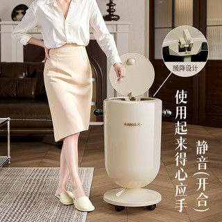 Nhà Trung Quốc Sáng Tạo Thùng Rác Thả Chậm Hộ Gia Đình Phòng Khách Nhà Bếp Mở Rộng Đế Không Dễ Đổ Dung Tích Lớn T