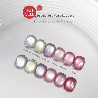 ANNIES Hoa Lê Mưa Mắt Mèo Gel Móng Tay Trong Suốt Sứ Trắng Hạt Thủy Tinh Mắt Mèo Quang Trị Liệu Keo Móng Tay Nghệ Thuật Làm Móng Tay Cho Tiệm Móng Tay