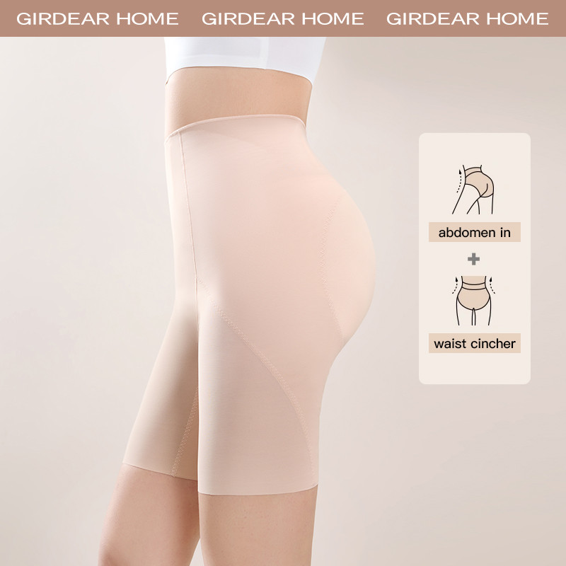 Girdear Home Quần Lót Định Hình Cao Cấp Cho Phụ Nữ Với Khả Năng Đàn Hồi Và Độ Mềm Mỏng Tối Ưu - Cao Co Nâng Hông Trung Cao Eo, Liền Mạch Nhẹ Nhàng, Quần An Toàn,8531JB03