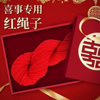 Sợi Đỏ Lớn dành cho lễ cưới và kỷ niệm, dây hòa bình cô dâu quả cầu