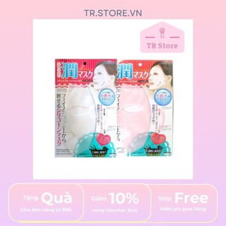 Mặt nạ silicon Daiso hỗ trợ định hình và tăng cường thẩm thấu