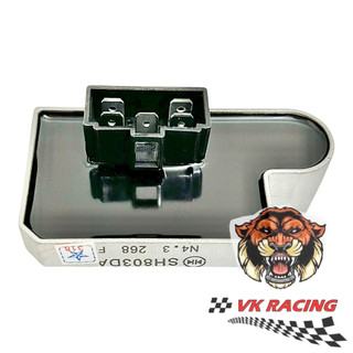 Cục sạc (không fi) future 125 - fu 125