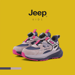 Jeep Trẻ Em Giày Thể Thao Lưới Bé Trai Mùa Xuân Thu 2025 Phong Cách Mới Chống Trơn Trượt Chống Mài Mòn Bé Gái Thoáng Khí Chống Sốc Giày