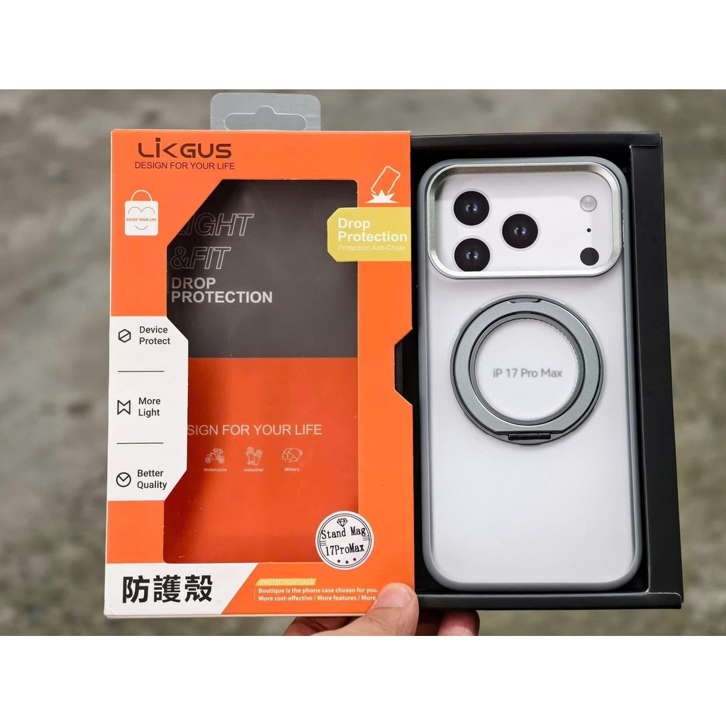[ iP 17] Ốp Lưng Likgus Ring Nhám Chống Bám Bẩn Kiêm Gía Đỡ Hỗ Trợ Sạc Từ Tính Chính Hãng cho iP 17 Series