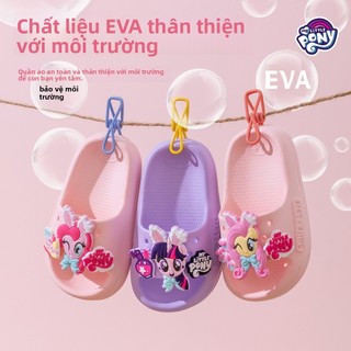 Dép My Little Pony cho bé gái - Dép hoạt hình mềm nhẹ chống trượt đi trong nhà