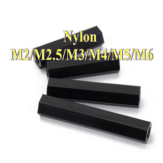 Cột Nhựa Lục Giác Cách Nhiệt Màu Đen Chuyên Dụng， Ống nối ty ren  - Nối ren M2 / M2.5 / M3 / M4 / M5 / M6 [LXY-CB-1]