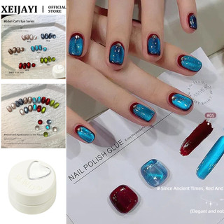 ANNIES Mùa Thu Đông Eden Series Mắt Mèo Gel Làm Móng Tay Gương Satin Hạt Thủy Tinh Mắt Mèo Quang Trị Liệu Keo Móng Tay Nghệ Thuật Làm Móng Tay Cho Tiệm Móng Tay