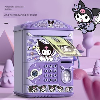 Kuromi Piggy Bank 2025 Phong Cách Mới Bé Trai Bé Gái Trẻ Em Chỉ Có Thể Nhập Tiết Kiệm Khóa Mật Khẩu An Toàn