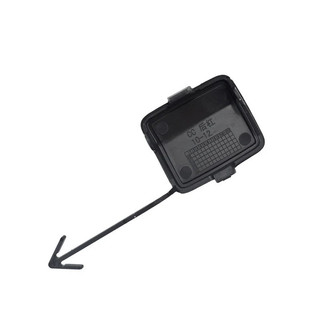 1 Chiếc Cho VW Passat CC 2009-2012 Xe Phía Trước Phía Sau Ốp Lưng Kéo Móc Bao Nắp Xe Kéo Kéo Kéo Mắt Viền Nắp Vỏ