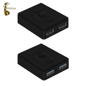 Kokiya USB Switcher Bộ chuyển đổi công tắc chọn in USB cho máy in máy tính