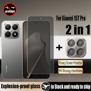 Kính cường lực bảo vệ màn hình riêng tư 2 trong 1 Xiaomi 15T cho Xiaomi 14T 13T Pro 5G Phim bảo vệ kính chống gián điệp + Phim máy ảnh ống kính