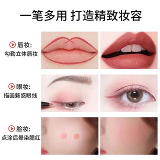 MK Xoay Môi Lót Son Môi Bút Chống Thấm Nước Mờ Nữ Móc Dòng Môi Bút Chì Trang Điểm