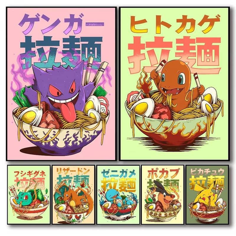 Miniso Anime P-Pokemon Poster Tự Dính Nghệ Thuật Chống Thấm Nước Giấy Dán Nhà Cà Phê Thanh Phòng Trang Trí Tường