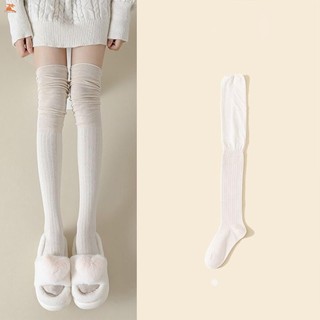 Tất cao cổ màu trơn, ấm áp và thoải mái cho cả cosplay lẫn hàng ngày