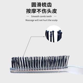 Conjoined Lớn Cong Lược Thẳng Tóc Làm Tóc Lược Di Động Tay Cầm Bằng Nhựa Sườn Lược Lược Nhựa IXGN