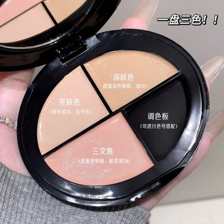 Mặt Ánh Sáng Bóng kobeleen Bảng Điều Chỉnh Vòng Tròn Tối Làm Sáng Trang Điểm Rách Rãnh Tricolor Mụn Dấu Che Khuyết Điểm