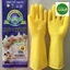 Bịch 10 đôi găng tay cao su Hợp Thành dài 32cm size S - M - L, găng tay rửa chén rửa bát, bao tay cao su rửa chén