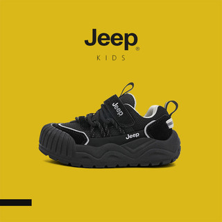 Jeep Jeep Giày Trẻ Em Giày Thể Thao Thu Đông 2025 Phong Cách Mới Thường Ngày Trẻ Em Bố Giày Trung Bình Lớn Trẻ Em Bé Gái Giày Chạy Bộ