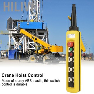 hilivn Cần cẩu Xích Palăng Nút ấn Công tắc nâng Mặt dây chuyền Bộ điều khiển Dừng khẩn cấp Dịch vụ tuyệt vời cho SỬ DỤNG Công nghiệp