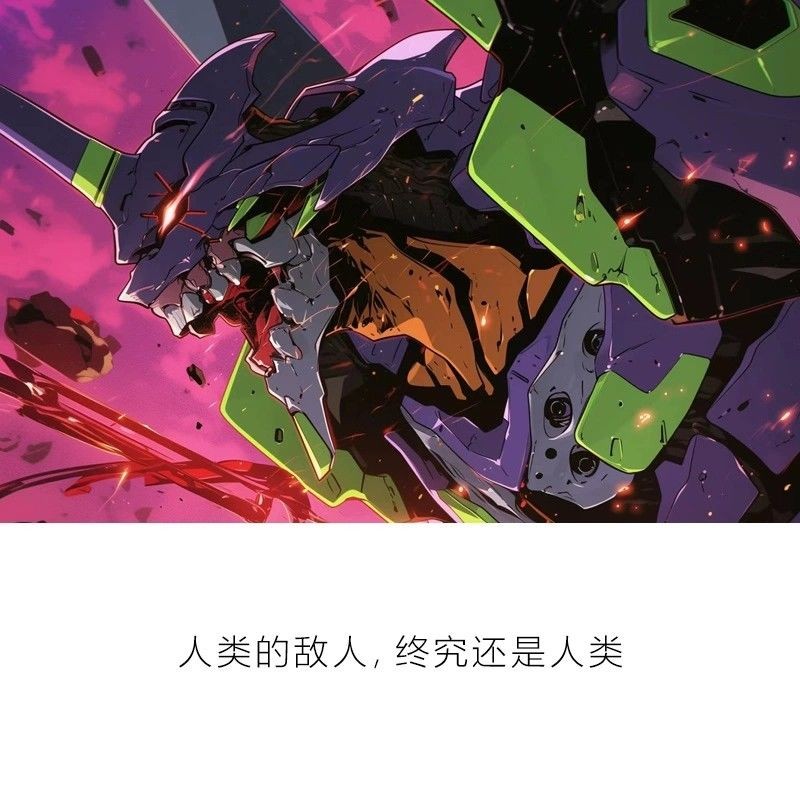 Áo thun Anime Nhật Bản Neon Genesis Evangelion phiên bản máy đầu tiên, làm từ bông nguyên chất