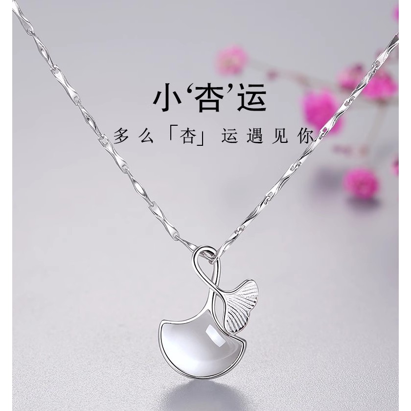 Vòng cổ mặt dây chuyền "Ba cuộc sống hạnh phúc" ngọt ngào và tinh tế