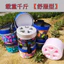 🔥Ghế câu cá ngoài trời ghế phụ trợ làm vườn Ghế đẩu sân vườn di động Keo Nông Nghiệp Sống Phân Nhỏ Trồng Tỏi Bến Tàu Nhà Kính Làm Việc Di Động Bến Tàu Ngồi Không Đóng Băng Gufeng Sáng Tạo Dụng Cụ Trang Trại