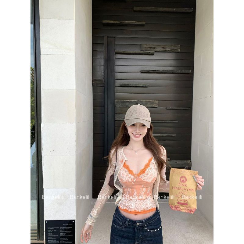 [Giảm giá 50%] Girl Pure Desire Hot Girl Ren Màu tương phản Áo yếm nữ Mùa hè Phong cách mới Áo Cardigan ren dài tay Bộ hai mảnh