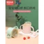 Bé Học Uống Nước Cho Trẻ Sơ Sinh Uống Nước Đặc Biệt Ống Hút Cốc Miệng Trẻ Em Uống Trực Tiếp Cốc Mở Miệng Chống Sốc Hộ Gia Đình