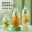 Bộ trộn cốc quay tay chống búa Cửa hàng trà sữa chuyên dụng Trà chanh làm bằng tay Popsicle Bình lắc trong suốt Ấm đun nước lạnh 26.6.15