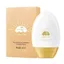 Kem chống nắng công suất cao SPF50 Kem chống nắng làm trắng cách ly Dưỡng ẩm chống thấm nước Chống mồ hôi Chống mồ hôi Toàn thân Chống tia cực tím Có sẵn Sản phẩm chính hãng 2026