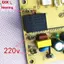 ECK 1 Cái DIY Phụ Kiện Dưới Buet Water Dispenser Control Board SRJ - 03 Bảng Mạch Điện HOT