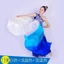 Quạt khiêu vũ Yangko Quạt lụa dài 1,2m Phong cách Trung Quốc Ba màu Gradient Quạt nhảy múa múa múa vuông Quạt trẻ em