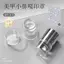 Ooolala Mini Silicone Seal Mũi Nhỏ Ga Có Thể Lau Được Con Dấu Pháp Mới Trong Suốt Con Dấu Công Cụ In Họa Tiết Nhỏ