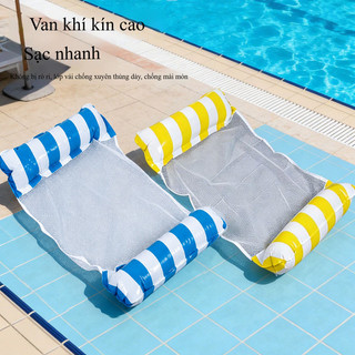 [COD] Phao bơi giải trí kèm theo bơm, Ghế bơi thư giãn, Giường nổi có võng giải trí,Giường nổi bơm hơi bể bơi [TẶNG BƠM]
