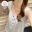 Váy ngủ có đệm ngực, bộ hai món kiểu mới mùa hè ngọt ngào họa tiết đám mây bằng cotton, áo hai dây phối ren xinh xắn