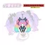 King Angela Full Skin Đậu Móc Khóa Ngoại Vi Mặt Dây Chuyền Dễ Thương Học Sinh Schoolbag Trò Chơi Quà Tặng 6.22