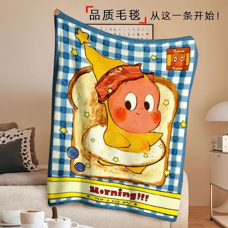 Twinkle Twinkle Starman Hoạt Hình Điều Hòa Không Khí Chăn Flannel Sáng Tạo Ngủ Chăn Chăn Ngủ Đa Năng26062203