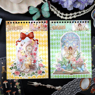 ENWEI 25 Cái [Stardream Floral Garden Series] Nhãn dán phong cảnh Đồng hồ Gương hoa Cửa sổ rừng Reverie Swan Star Dance Planner Trang trí