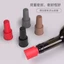Nút Chặn Chai Rượu Vang Đỏ Đa Năng Silicon Mềm Đôi Cói Chai Rượu Vang Chuyên Dụng Nút Chặn Champagne Chống Bụi Nắp Chống Rò Rỉ Chặn Niêm Phong
