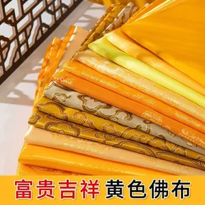 Phòng Phật Trang Trí Vải Màu Vàng Khăn Trải Bàn Hộp Quà Tặng Trang Sức Bàn Phật Hội Trường Phật Tượng Phật Bông Nguyên Chất Thổ Cẩm Vàng Nhung Vải Satin 6.