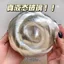 Đồ chơi thủ công Bùn thủy tinh lỏng chống Newton Chất lỏng giải nén An toàn Slime Bọt bùn nảy bùn 0624