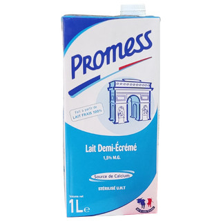 Sữa Tươi Tiệt Trùng Promess Pháp Đủ Loại Hộp 1L, Sữa Tươi Nguyên Chất Không Đường Béo Ngậy