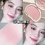 JONBOS Trang điểm khỏa thân tự nhiên Trang điểm giả Peach Rouge Blush