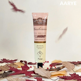 AARYE Kem dưỡng ẩm tay dưỡng ẩm làm mờ vết nhăn ở tay trẻ hóa da