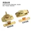 Khóa Cửa Sổ Làm Việc Dày Bàn Ăn Để Bàn Bảng Lớn Kết Nối Cá Ngừ Khóa Cố Định Cửa Trượt Chốt Phụ Kiện Phần Cứng ISIY
