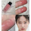 SON HERA SÉNUAL NUDE GLOSS 5G FULLBOX