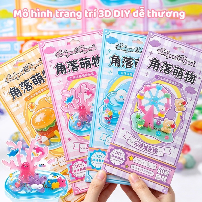 Sticker Nổi 3D DIY Decor Bàn Học Hình Dán Hoạt Hình Cute Đồ Chơi Sáng Tạo Cho Bé